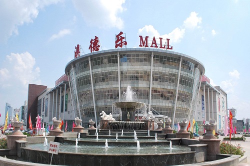 澳德樂購物中心昂立達(dá)本真美麗俱樂部開業(yè)引爆全城，不忘初心、砥礪前行！